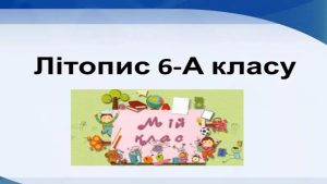 Слайд10