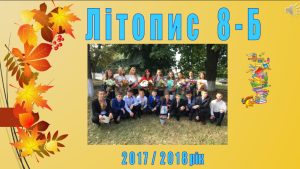 Слайд15