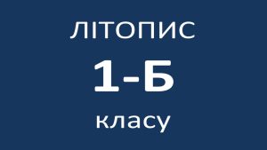 Слайд2