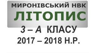 Слайд5