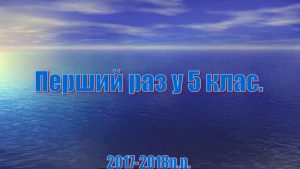 Слайд9