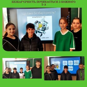 PhotoCollage_1747739058816
