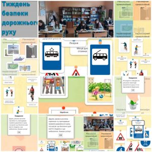 зображення_viber_2025-05-16_12-40-15-426