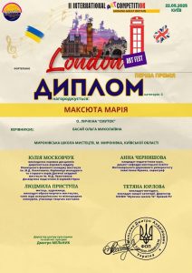 FB_IMG_1749707869611