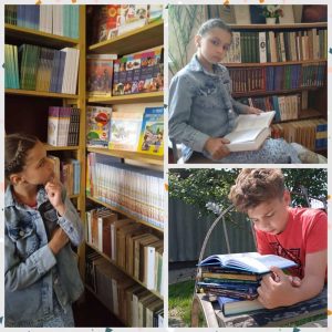 Ліцей №2. Бібліотечний бум