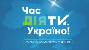 Презентація1