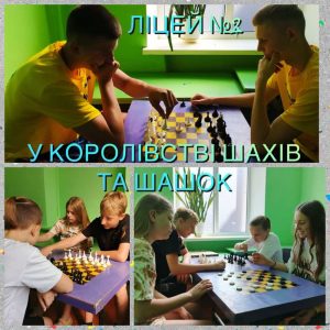 зображення_viber_2025-06-11_10-37-32-773