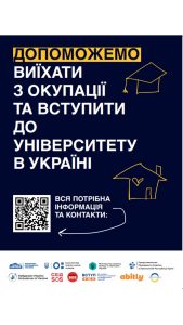Слайд1