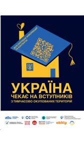 Слайд2
