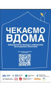 Слайд3