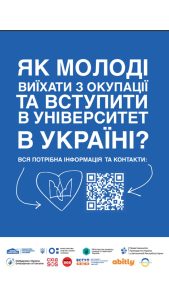 Слайд4