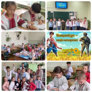 изображение_viber_2025-10-01_19-21-03-465