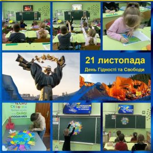 зображення_viber_2025-11-20_17-51-53-094