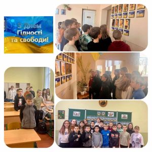 изображение_viber_2025-11-21_14-41-33-501