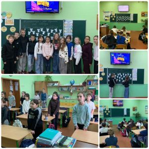 изображение_viber_2025-11-22_08-15-53-986