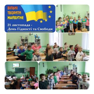 изображение_viber_2025-11-22_13-17-12-243