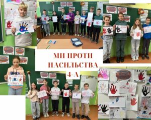 зображення_viber_2025-12-01_13-27-38-674