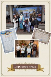 зображення_viber_2025-12-26_10-41-11-356