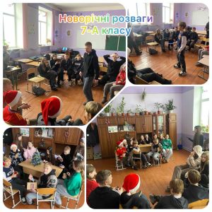 зображення_viber_2026-01-06_10-46-05-811