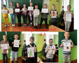 зображення_viber_2026-01-14_10-28-27-285