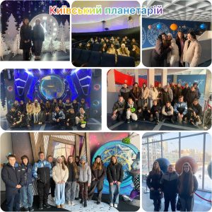 зображення_viber_2026-01-14_19-58-07-647