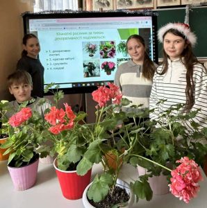 изображение_viber_2026-01-08_11-45-03-828