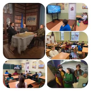 изображение_viber_2026-01-14_18-38-13-440