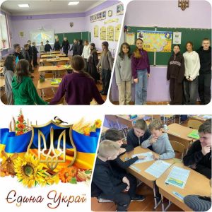 изображение_viber_2026-01-28_18-09-56-690