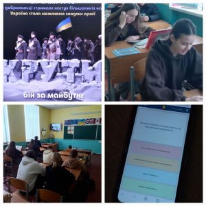 изображение_viber_2026-01-29_19-50-07-058