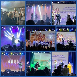 булінг. 06.02.26