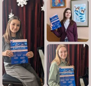 зображення_viber_2026-02-03_08-17-28-786