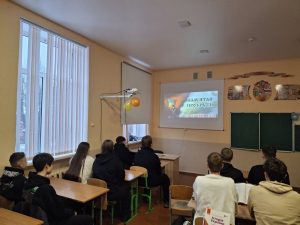 изображение_viber_2026-01-27_11-16-48-882