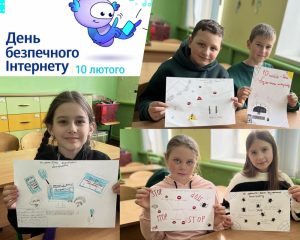 изображение_viber_2026-02-18_14-30-21-982