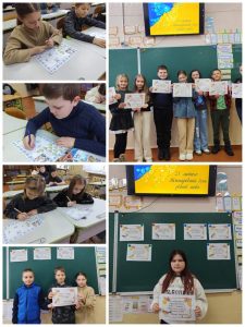 изображение_viber_2026-02-20_15-29-03-730