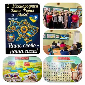 изображение_viber_2026-02-22_11-03-19-773