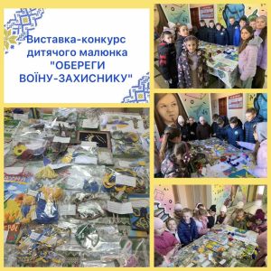 зображення_viber_2026-03-13_12-19-54-415