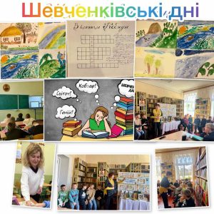 изображение_viber_2026-03-10_18-41-30-972