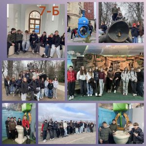 зображення_viber_2026-04-06_10-35-29-948