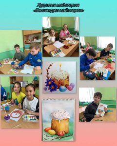 зображення_viber_2026-04-13_19-42-45-093