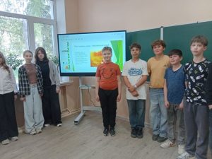 6-Б