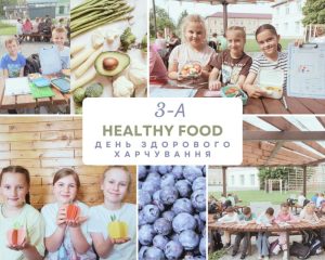 зображення_viber_2026-05-25_19-15-02-824