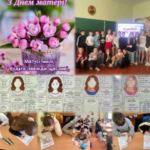 изображение_viber_2026-05-08_18-48-19-765