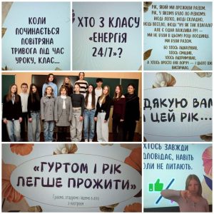 зображення_viber_2026-06-09_09-15-28-304