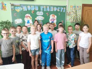 3-Б